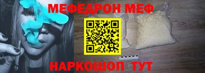 mdpv Бузулук