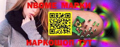 mdpv Бузулук