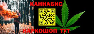mdpv Бузулук