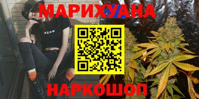 прущая мука Бугуруслан
