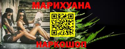 mdpv Бузулук