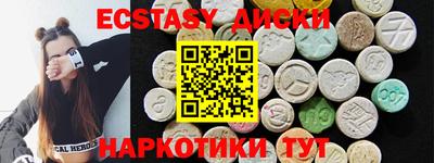 mdpv Бузулук