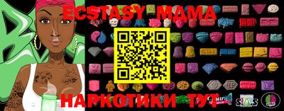 прущая мука Бугуруслан