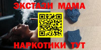 mdpv Бузулук