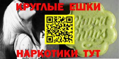 mdpv Бузулук