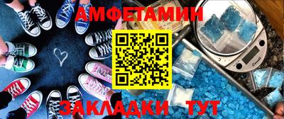 mdpv Бузулук