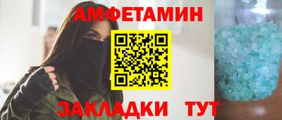 mdpv Бузулук